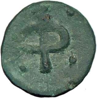   of phlius in phliasia bronze 12mm 1 44 grams struck 4th 3rd century b