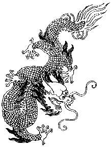 Chinese Dragon and Phoenix Rubber Stamps NEW  