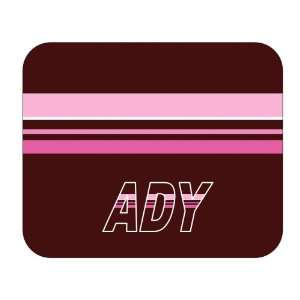  Personalized Name Gift   Ady Mouse Pad 