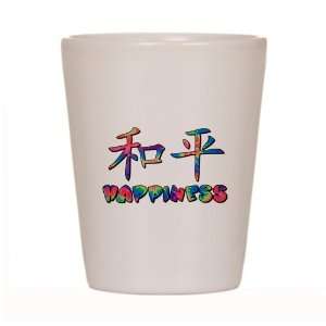  Shot Glass White of Asian Happiness in Tye Dye Colors 