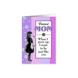 When I Grow Up   Birthday Mother Card Health & Personal 