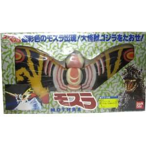   Godzilla Mothra Figure with Display Stand 6 x 14 Toys & Games