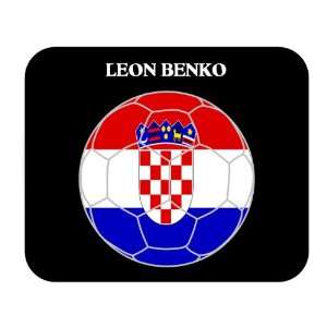  Leon Benko (Croatia) Soccer Mouse Pad 