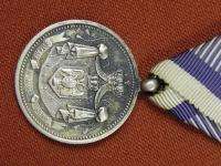 RARE Serbian Serbia 19 Century Silver Medal Badge Order  