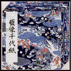  Origami Paper  Yuzen Blue Patterns Pack of Ten 5 7/8 Inch 