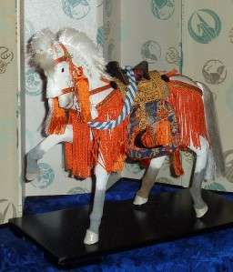 The following listing is for an Old White Japanese Horse in Galloping 