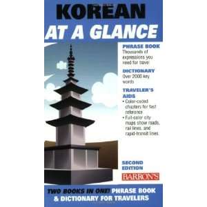  Korean at a Glance [Paperback] Daniel Holt Books