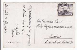 Jealous Little Boy 1930s Polish Art Signed Postcard. Make multiple 
