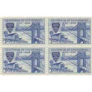   Washington Bridge Centennial Set of 4 x 3 Cent US Postage Stamps NEW