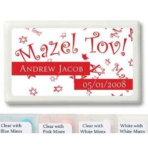 Wedding Favors Red Bar Bat Mitzvah Mazel Tov Design Personalized Mint 