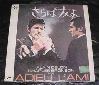Japan LD  FAREWELL, FRIEND Adieu LAmi Alain Delon Charles Bronson 