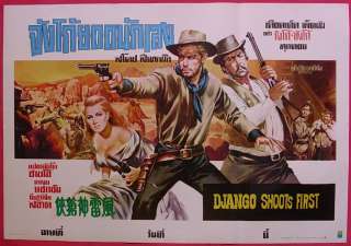 DJANGO SHOOTS FIRST Glenn Saxson Thai Movie Poster 1966  