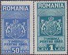 Romania Revenues #1 #4 5 mint Apprenticeship 1930 5 cv $16  