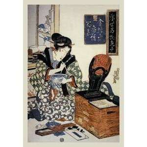  Vintage Art Japanese Woman Cleaning her Teeth   07014 5 