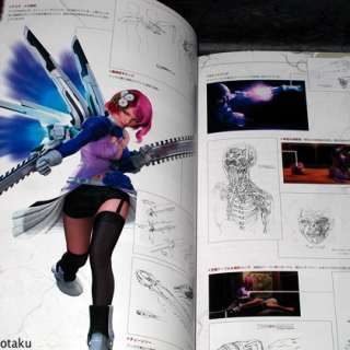 Tekken Tag Tournament 2 and Tekken Blood vengeance GAME GUIDE ART BOOK 