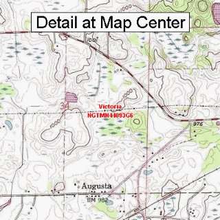   Map   Victoria, Minnesota (Folded/Waterproof)