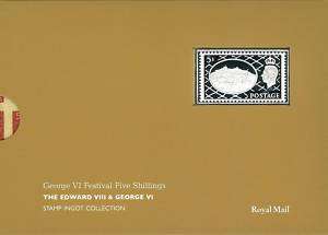 UK, 2008 Edward VIII & George VI Ingot   Five Shillings  