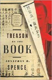 Treason by the Book, (0142000418), Jonathan D. Spence, Textbooks 