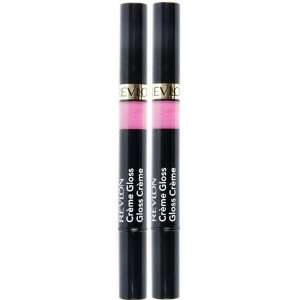  Revlon Creme Gloss Lipgloss FIERCELY FUCHSIA #020 (Qty. Of 