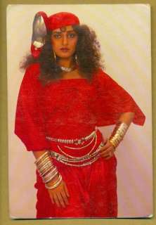 JAYAPRADA * JAYA PRADA * Original Vintage Bollywood Postcard 