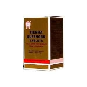  Tienma Chufengbu Tablets (Tian Ma Qu Feng Bu Wan) Health 
