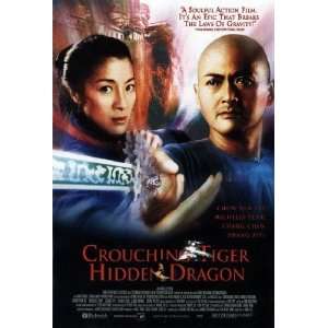  Crouching Tiger, Hidden Dragon   Movie Poster (US Style 