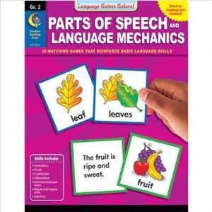  Parts Of Speech And Language Toys & Games