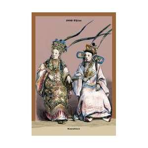 Chinese Concubines 19th Century 20x30 poster