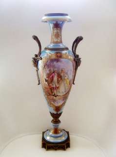 Antique Sevres with Bronze Vase Urn Center French  