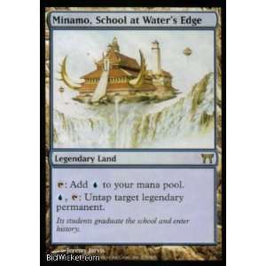  Minamo, School at Waters Edge (Magic the Gathering 