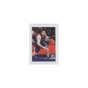  2009 10 Topps #264   Beno Udrih Sports Collectibles