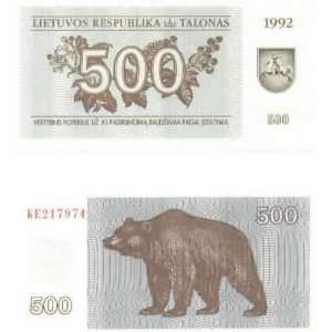  Lithuania 1992 500 Talonu, Pick 44 