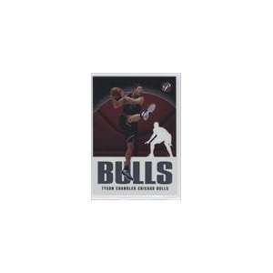  2003 04 Topps Pristine #94   Tyson Chandler Sports Collectibles