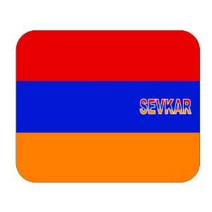  Armenia, Sevkar Mouse Pad 