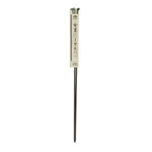   English Y  Stakes Plant Supports (2FT Y STAKES)