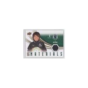   Upper Deck MLS WPS Materials #AM   Aya Miyama Sports Collectibles