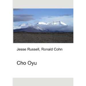 Cho Oyu [Paperback]