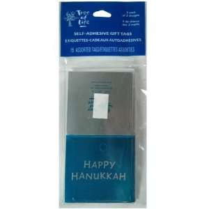  Hanukkah 15 Self Adhesive Gift Tags Assorted Case Pack 400 