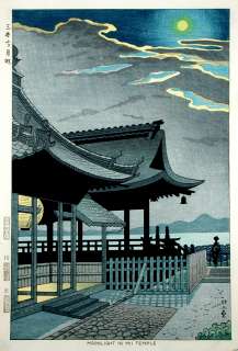 MOONLIGHT IN MII TEMPLE 1948 T.Asano Woodblock Print  