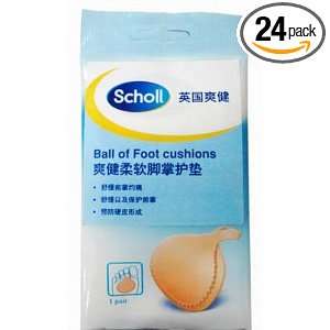  Scholl Ball of Foot Cushions
