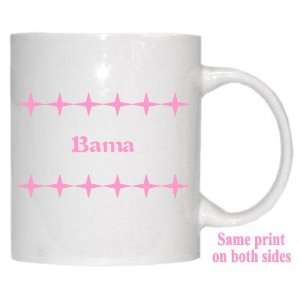  Personalized Name Gift   Bama Mug 