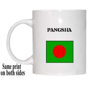  Bangladesh   PANGSHA Mug 