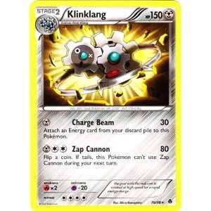  Pokemon   Klinklang (76)   Emerging Powers   Reverse 