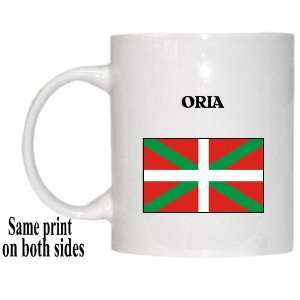 Basque Country   ORIA Mug