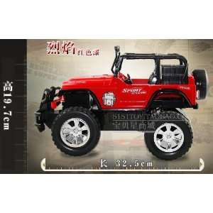   gift the jeep off road vehicles remote control car 2pcs Toys & Games