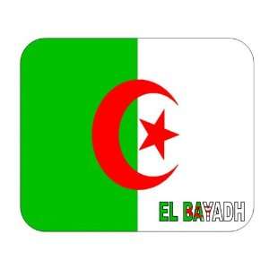  Algeria, El Bayadh Mouse Pad 
