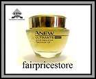 AVON ANEW ULTIMATE NIGHT GOLD EMULSION NEW