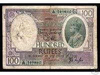   100 RUPEES P 10 1917 BRITISH GB UK KING GEORGE V BOMBAY RARE BANK NOTE