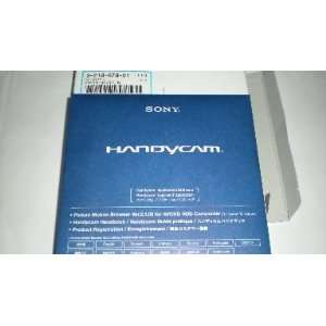  Sony 3 214 674 01 CD ROM (SOFTWARE) HANDYCAM APP 