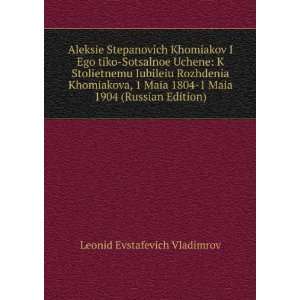  Aleksie Stepanovich Khomiakov I Ego tiko Sotsalnoe Uchene 